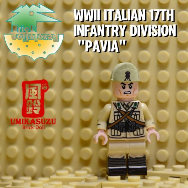 Italian infantry minifigure #2